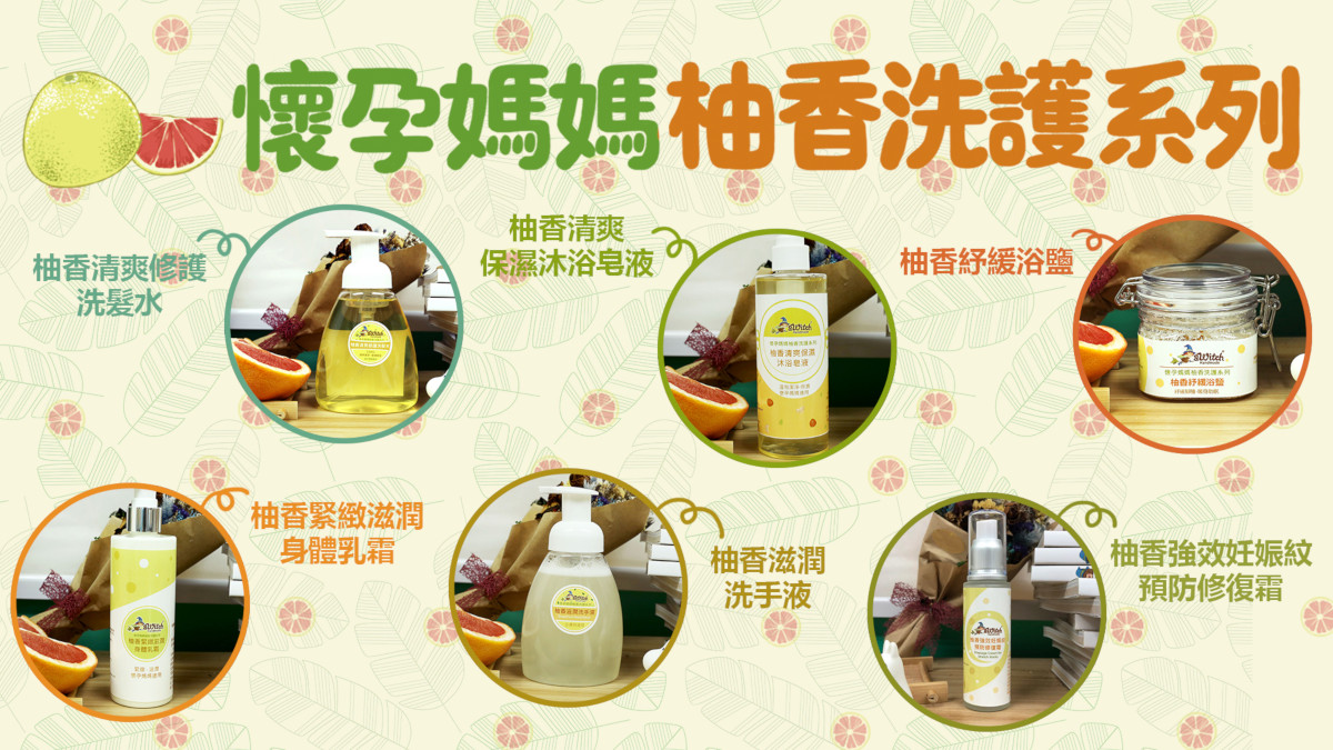 Ginger soap